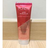 ราคา POND'S พอนด์ส ไวท์ บิวตี้ เอจ มิราเคิล แดง 100g โฟมล้างหน้า (24704342729)