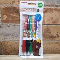 ราคา ปากกา​ Sarasa​ Clip​ 0.5​ set Line​ Friends​ Limited​ Edition (1688906637)