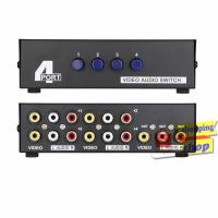 ราคา AV switch video audio in 4 out 1 (293559245)