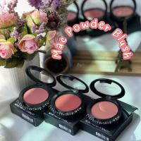 ราคา ⚡️พร้อมส่ง..ป้ายไทย⚡️Mac Powder Blush (15590758761)