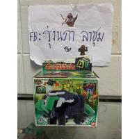 ราคา หุ่นยนต์ Dx เซนไต ช้าง จูโอเจอร์ (27969944861)