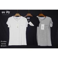 ราคา เรย่อนคอกลมติดกระเป๋า เสื้อเรย่อนคอกลมสีพื้น ใส่สบาย (2625699153)
