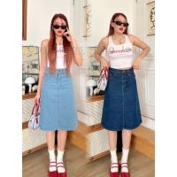 ราคา กระโปรงทรงเอยาวเรียบๆ ผ้าไม่ยืด #ป้ายcng #งานไทย พร้อมส่ง (25707477404)