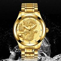 ราคา นาฬิกาสําหรับผู้ชาย กันน้ํา Luminous Quartz Ultra-Thin Steel Band Gold Dragon นาฬิกาแฟชั่นผู้ชายนาฬิกาลําลอง (56353534644)