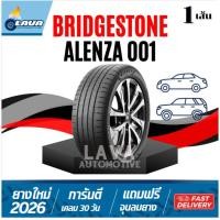 ราคา Bridgestone 1เส้น ปี26-25 Alenza001 215/55R18 225/50R18 225/60R18 225/55R18 235/50R18 235/55R18 235/60R18 265/60R18 ยาง (27324916127)