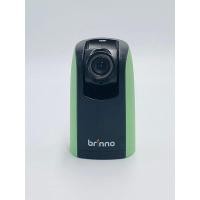 ราคา กล้อง Brinno Time Lapse HDR รุ่น TLC200 (20996288036)