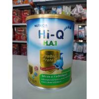 ราคา ไฮคิว เอชเอ Hi-Q HA1 ขนาด 900 กรัม (1282979372)