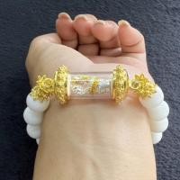 ราคา ข้อมือนาคเกี้ยวตะกรุดไข่ปลาหินหยกขาว (18530301107)
