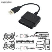 ราคา ABTH USB Controller อะแดปเตอร์แปลงสายเคเบิลสําหรับ PlayStation PS2 ถึง PS3 PCPS2 ถึง PS3 PC Vary (51707978572)