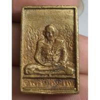 ราคา พระเหรียญหล่อปั๊มเก่ารูปเหมือนเกจินั่งเต็มองค์พิมพ์ 2 หน้าพื้นที่ให้มาจัดไปครับ (42052775327)