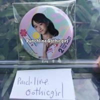 ราคา เข็มกลัด bnk48 รุ่น2 (oom,อุ้ม) (1450137110)
