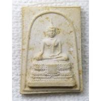 ราคา พระสมเด็จ วัดพระไกรสีห์ (น้อย) กทม ปี2522 เนื้อผง ที่ระลึกในงานผูกพัทธสีมา (26630097589)