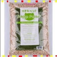 ราคา Sukina ทรายแมวไม้สน 10 ลิตร ทิ้งชักโครกได้ ( สุกินะ Pine wood cat litter ทรายแมวไม้สนธรรมชาติ ทรายแมว) (29291917492)