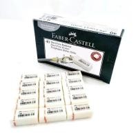 ราคา FABER CASTELL WHITE ERASER 1 PACK CONTAINS 40 (55803614024)