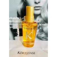 ราคา Kerastase Elixir Ultime L'Original Versatile Beautifying Oil 50 ml. เคเรสตาส อิลิกเซอร์ อัลไทม์ ออริจินัลเวอร์ซาไทล์ ออย (2865171430)