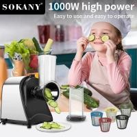 ราคา SOKANY 1000W เครื่องหั่นผักไฟฟ้า เครื่องสไลด์ผัก ที่สไลด์ผัก เครื่องหั่นผัก ที่หั่นผัก (28179611346)