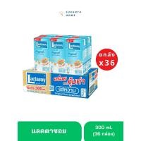 ราคา แลคตาซอย นมถั่วเหลือง ยูเอชที รสหวาน (300 มล. x 36 กล่อง) (42751335913)