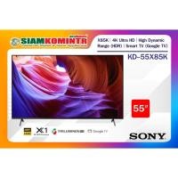 ราคา Sony รุ่น KD-55X85K(55") Google TV 4K รุ่นปี 2022 (ประกันศูนย์ Sony 3 ปี) ***สั่งได้ครั้งละ 1 ชิ้น / 1 คำสั่งซื้อ*** (21436390988)
