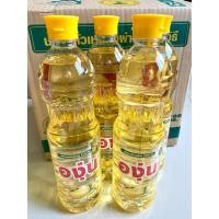 ราคา น้ำมันพืชถั่วเหลืองตราองุ่น1000ml. (28070382795)