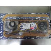 ราคา ปะเก็นชุดใหญ่ Nissan A12 Erisric (19915318718)