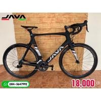 ราคา จักรยานเสือหมอบ JAVA Z1 Carbon 22sp. (13212999106)