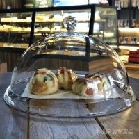 ราคา อะคริลิครอบโปร่งใสสด-เก็บฝาครอบรับประทานอาหารฝาครอบจอแสดงผลพลาสติกป้องกันฝุ่นฝาครอบทนความร้อนฝาครอบจานฝาครอบ เรือกลไฟ (56556994063)