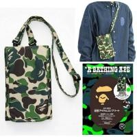 ราคา แท้ 100 % กระเป๋าA Bathing Ape ใช้ครั้งเดียว ใหม่มากก พร้อมส่ง (8919896174)