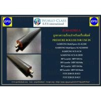 ราคา JC66-03981A ลูกยางความร้อน PRESSURE ROLLER FOR USE IN SAMSUNG MultiXpress SL-K2200/SCX8120/HP MFP M433/M436/XEROX B1022 (10993984727)
