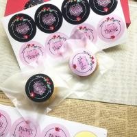ราคา //พร้อมส่ง//1แผ่น8ดวงสติ๊กเกอร์ คำขอบคุณ ป้าย กระดาษ I love Thank you Gift box Labels sticker (7212673496)