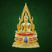 ราคา พระพุทธชินราชพระประจำปี2565 ขนาด หน้าตัก 3นิ้ว เนื้อทองเหลืองปิดทองแท้ วัดหลวงพ่อพระพุทธชินราช รับประกันแท้ออกจากวัด (12802952285)