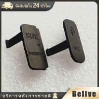ราคา ฝาครอบด้านล่างประตูยาง USB กล้อง canon camera canon 550d 700d 1100D (25754473962)