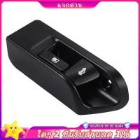 ราคา ในสต็อก-รถถังน้ํามันเชื้อเพลิงประตูฝากระโปรงท้ายปล่อยคันโยกเปิดสวิตช์มือจับสําหรับ วีออส (24939872107)