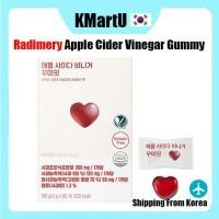 ราคา [Radimery] Vegan Apple Cider Vinegar gummy Fit 3g x 60P วีแกน หนึบ จัดการน้ําหนัก (25975648257)
