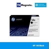 ราคา [หมึกพิมพ์เลเซอร์] HP 14X [CF214X] TONER BLACK[17.5K] (สีดำ) (2352717438)
