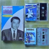 ราคา เทปเพลง วงสุนทราภรณ์ ชุดขอให้เหมือนเดิม, อมตะคู่ขวัญ หยาด นภาลัย วงจันทร์ ไพโรจน์, แม่ไม้เพลงไทย ชุดวนาสวาท มนต์รักอสูร (28253713408)