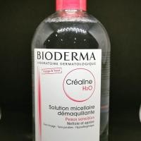 ราคา Bioderma Crealine H2O 500ml. ส่งฟรี (1399008309)