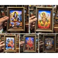 ราคา รวมกรอบรูป พระพิฆเนศ พระศิวะ พระแม่กาลี พระแม่อุมา พระแม่ลักษมี พระนารายณ์รูปเทพฮินดู เสริมดวง แก้ชง ของขวัญ ของที่ระลึก (19486115630)