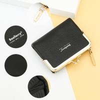 ราคา Hitam กระเป๋าสตางค์ผู้หญิงพับ Rmwsa WA919B5 BAELLERRY การ์ดขนาดเล็ก SLOT Stirrup ธนบัตร MINI เหรียญสีดําล่าสุดน่ารักสาว SIMPLE FASHION วัยรุ่นหนัง (25230512808)