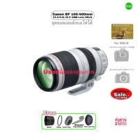 ราคา Canon EF 100-400mm f/4.5-5.6L IS II USM เลนส์โปร ถ่ายนก กีฬา พรอตเทรต Sport Portrait Wildlife Photography มือสอง Used (28440911358)