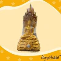 ราคา พระนาคปรกประจำวันเกิดวันเสาร์ *สูง 32 ซม กว้าง 16 ซม (27656008297)