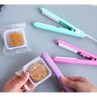 ราคา เครื่องซีลสูญญากาศเครื่องมือกดพลาสติกขนาดเล็ก 20ว (28659952201)