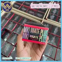 ราคา กันแดดมิกิของแท้โฉมใหม่ MIKIกันแดดหน้าเนียนใส (3479686424)