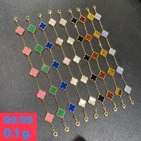 ราคา สร้อยข้อมือดอกไม้VC พร้อมแพ็คเกจ น้ำหนัก0.1กรัม บริสุทธิ์แท้ 99.99% (40356659850)