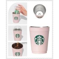 ราคา Starbucks คลอใหม่น่าร๊าก ของแท้จากญี่ปุ่น (55656935572)