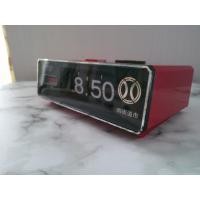 ราคา 【Direct delivery from Japan】Flip clock Battery type　vintage clock seiko made in japan (44109962063)