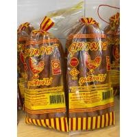 ราคา กุนเชียงไก่จุฑามาศ(500กรัม)กุนเชียงไก่ (5354144682)
