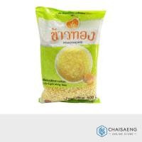 ราคา ถั่วเขียวซีกเลาะเปลือก ตราข้าวทอง 500 กรัม (3432791987)