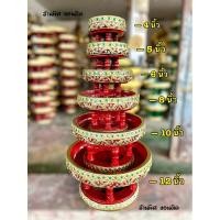 ราคา ขันโตก พานโตกไม้ สีแดงทำเก่า ลายไทย (แบบแยกชิ้น) (16498874815)