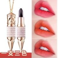 ราคา ลิปสติกปังมาก 3 สีในแท่งเดียว ทาครั้งเดียวติดนานตลอดวัน (7547164419)