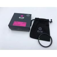 ราคา B+W Filter T-Pro 007 Clear 58 mm MRC nano ของแท้ (24450194777)
